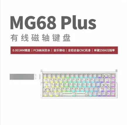 [NEW] IROK MG68 PIUS Keyboard MG68 ACE Magnetic Switch Mechanical Keyboard RGB 8K Gamer PC E-Sports Gaming Accessories Gift