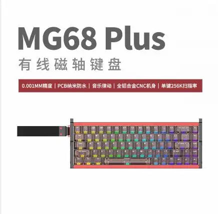 [NEW] IROK MG68 PIUS Keyboard MG68 ACE Magnetic Switch Mechanical Keyboard RGB 8K Gamer PC E-Sports Gaming Accessories Gift