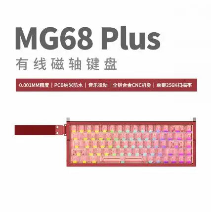 [NEW] IROK MG68 PIUS Keyboard MG68 ACE Magnetic Switch Mechanical Keyboard RGB 8K Gamer PC E-Sports Gaming Accessories Gift