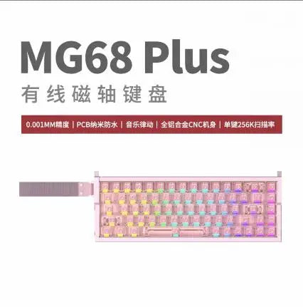 [NEW] IROK MG68 PIUS Keyboard MG68 ACE Magnetic Switch Mechanical Keyboard RGB 8K Gamer PC E-Sports Gaming Accessories Gift