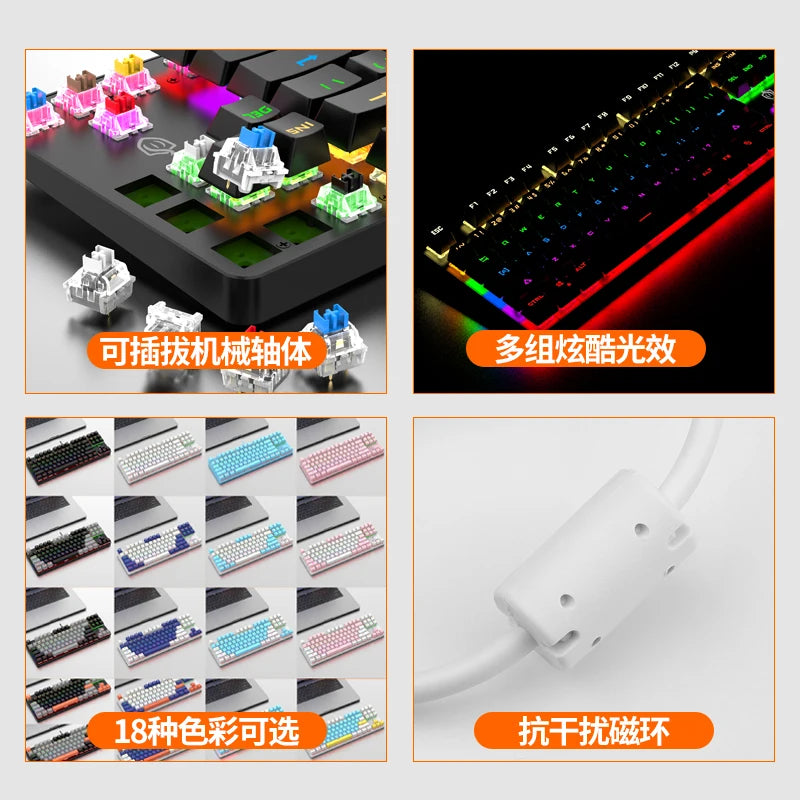 MS Mechanical Gaming Keyboard 87 Keys For PC/Laptop，Blue Switch Mechanical，Hot-Swappable